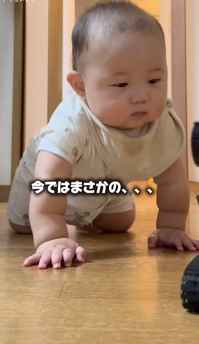 ラジコンに追いついた（⇒次へ）