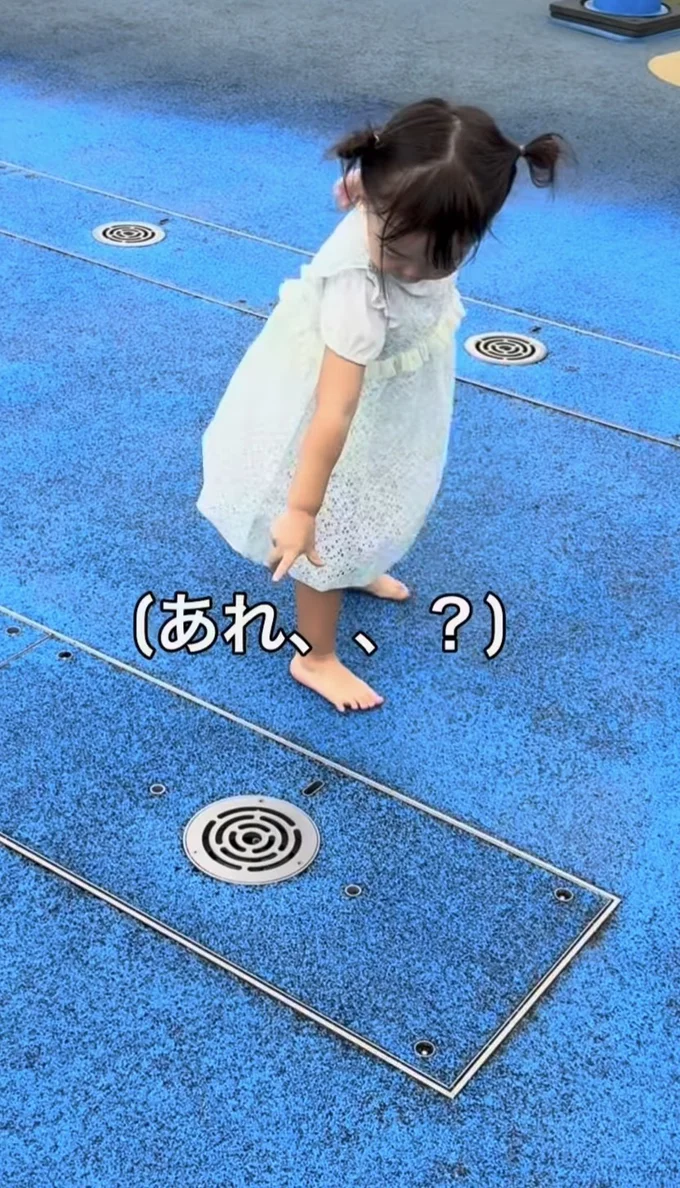 あれ？出ない…▶どうしたのか！？（⇒次へ）