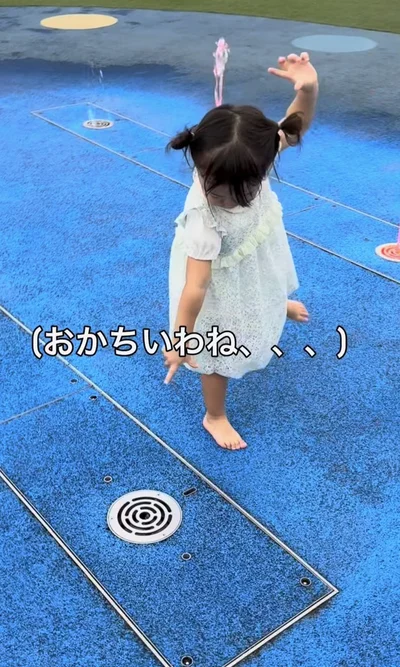 「おかしいわね…」▶諦めない…！（⇒次へ）