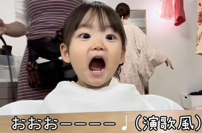 歌を歌ってご機嫌▶童謡を歌うと…（⇒次へ）