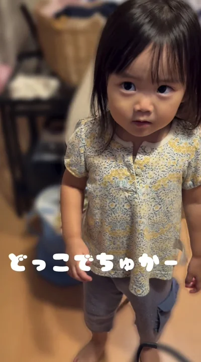 「かたつむり」の歌詞が微妙に変わる▶（次画像から、でこ先生と子どもたちが巻き起こす、保育園での毎日を描いた『ただいま！ 保育士でこ先生』が読めます）