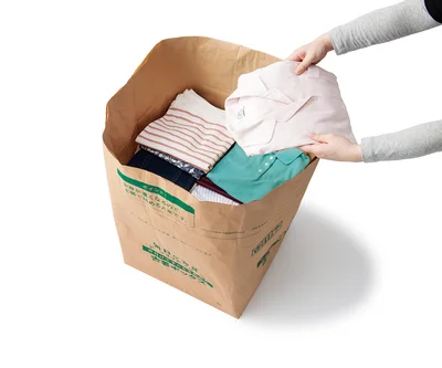 古着を詰めて送るとワクチンに