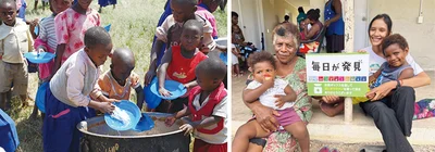 1セットで10人分のワクチンと3食分の給食を送れます！