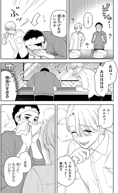 間抜けすぎる