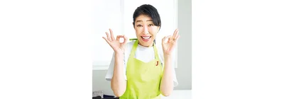教えてくれたのは▷古堅純子さん