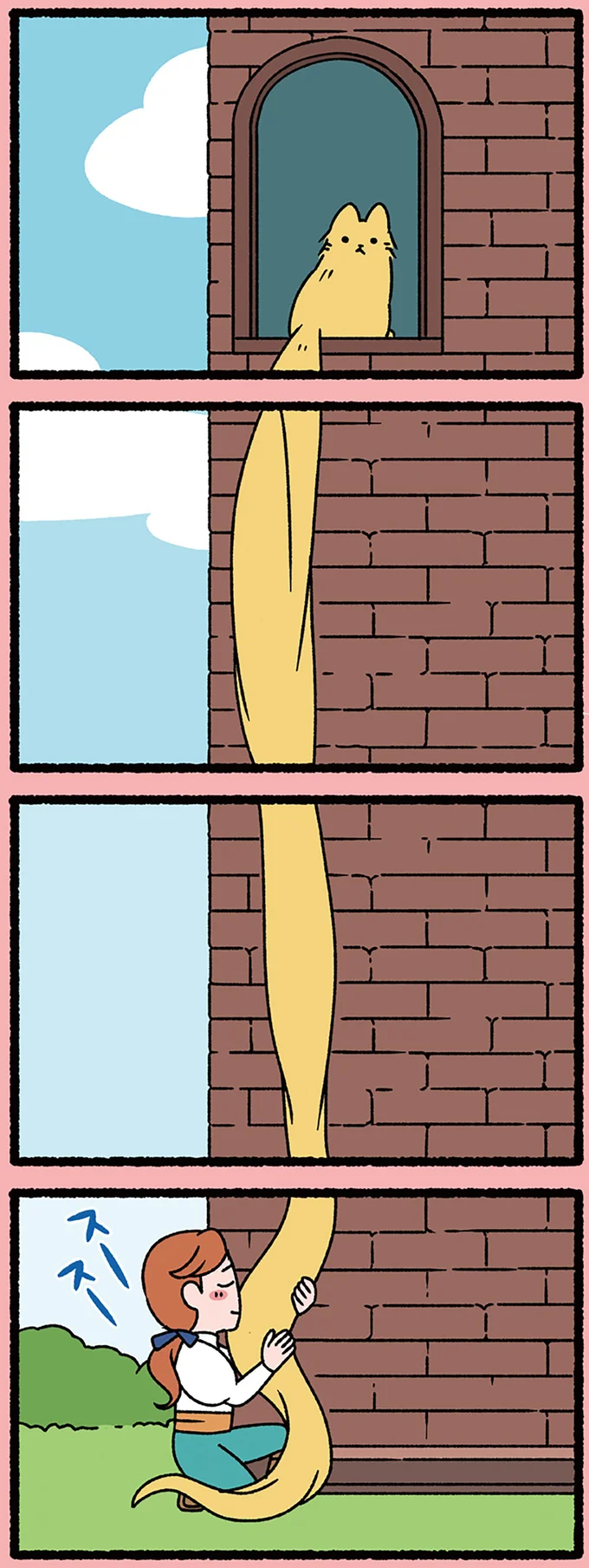 『ねこむかしばなし』より