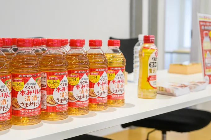 らくちん!本みりんと清酒のうまみだし