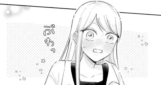 そんな言い方ずるい！大家さんの本音を聞いて、思わず赤面！／ギャルと大家さん2（5）