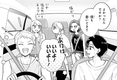 大家さんも一緒に海へ。ふいに寂しそうな表情をしていて…／ギャルと大家さん2（6）