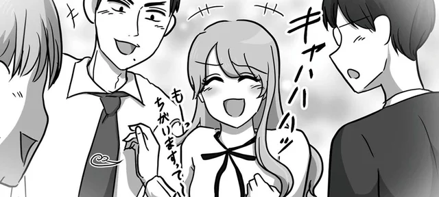 男性社員と話し込む新人。声をかけると態度が急変！／新人は自称HSP（2）