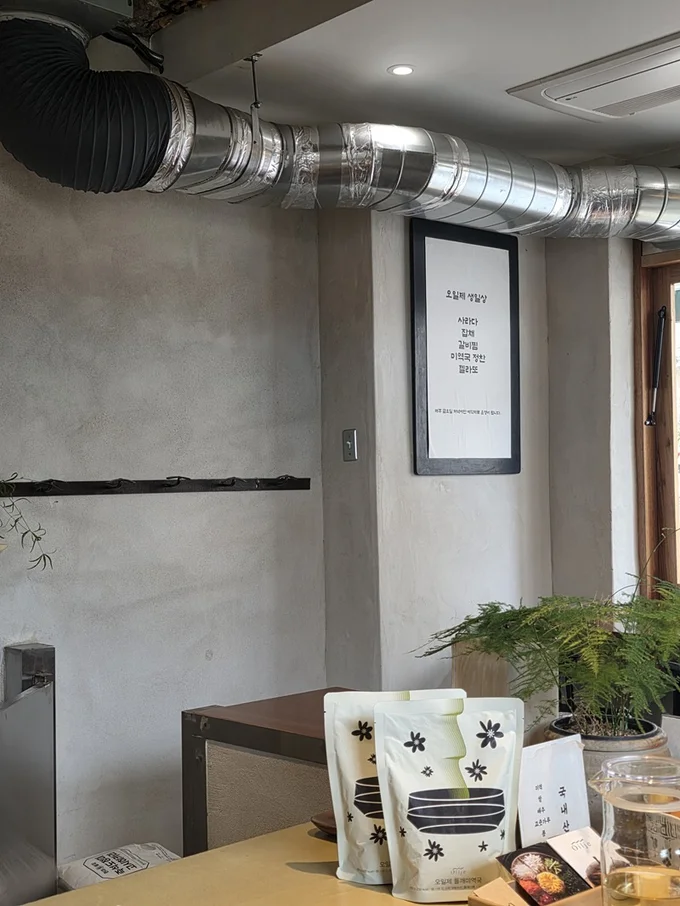 穏やかな空気が流れる店内。海外から訪れる人も多い