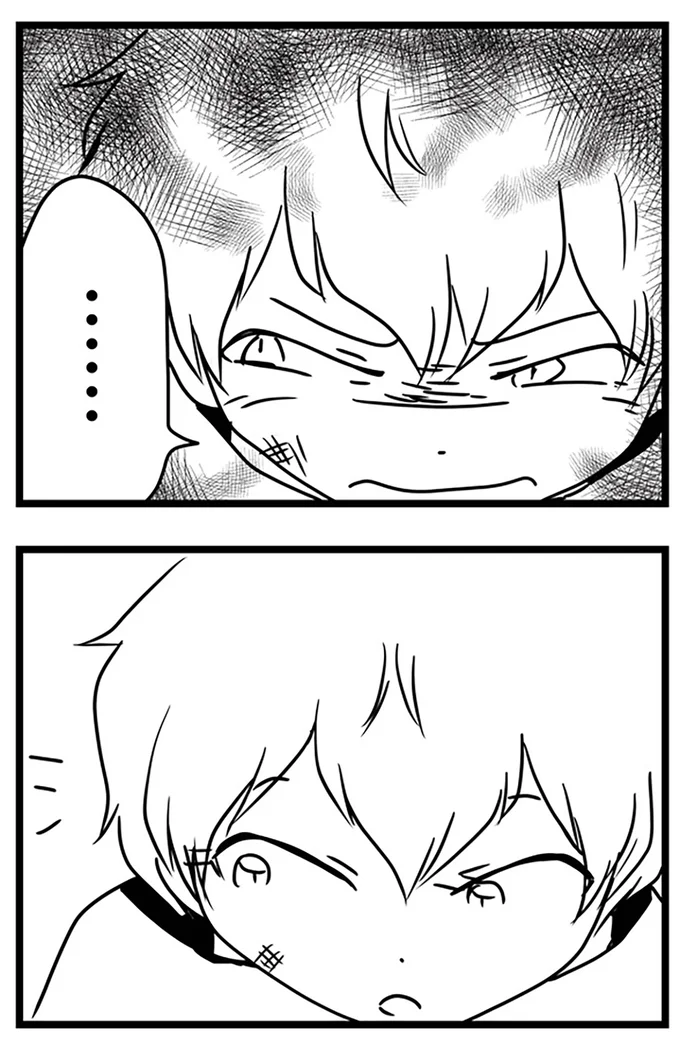 何かに気づき…