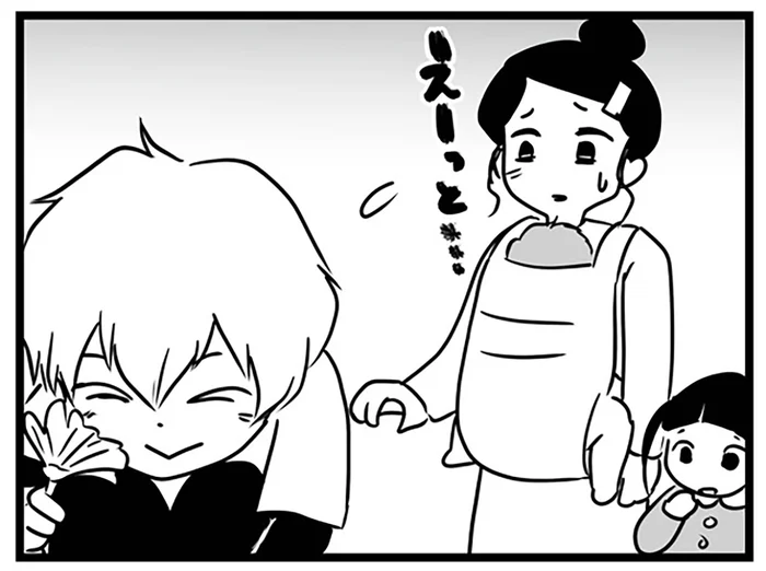 「これかわいい！」庭の花を勝手にブチッ！ 娘の友達のあり得ない行動／もしかして、近所のあの子は放置子（6）