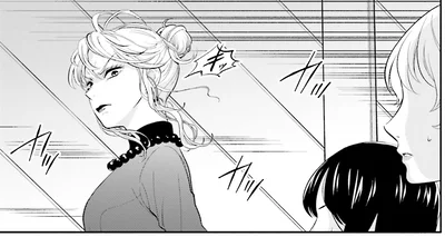 『君の背中に見た夢は 2』より