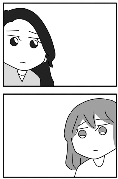 『離婚するなら、今日かもしれない』より