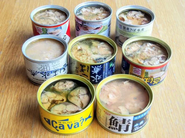 さばは身近でありながら栄養満点の優秀な青魚!