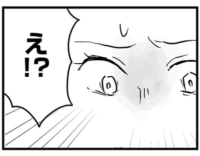 ママ友からの連絡で判明！ 15歳の息子が家を出て東京に行くなんて聞いてない