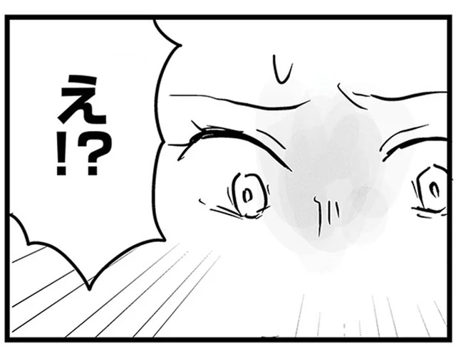 ママ友からの連絡で判明！ 15歳の息子が家を出て東京に行くなんて聞いてない／15歳の息子が消えた日（2）