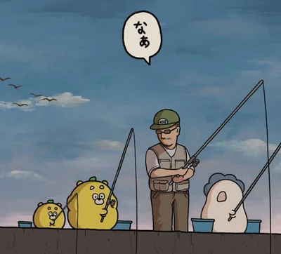 釣りをしながらしみじみ。広島在住「ひろくま」、住民とのふれあい