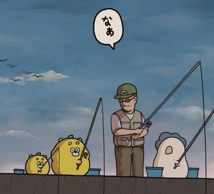 釣りをしながらしみじみ。広島在住「ひろくま」、住民とのふれあい