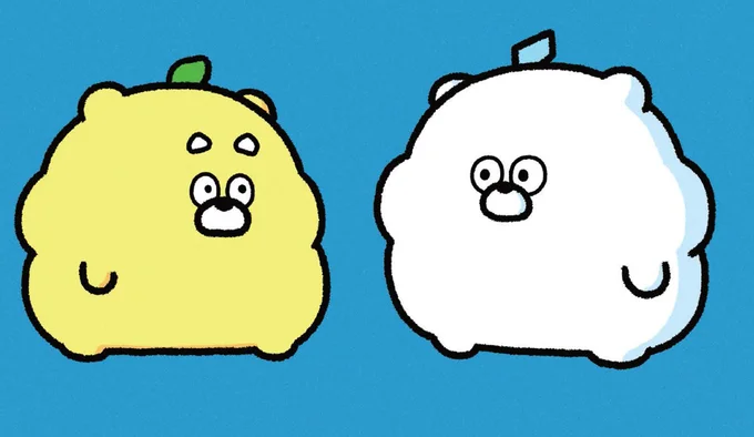 「ひろくま」と「しろくま」