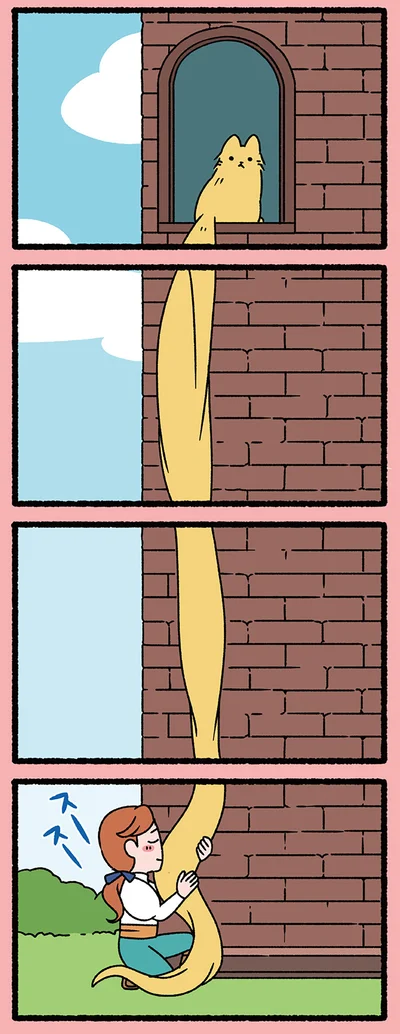 ラプンツェル…？