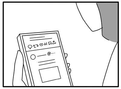 SNSを見ていると