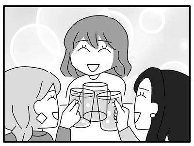 呪いから解放された友人