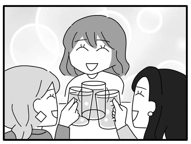 「妻」という呪いから解放された友人。一方、自分の結婚生活は…／離婚するなら、今日かもしれない（19）