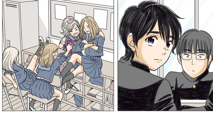 『ある幼なじみが結婚するまでの話』より