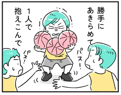 家族に大変さを伝えるのは無駄？諦めていたのは…自分！？【“生きづまる”私たち～みさとのいら立ち】（3）
