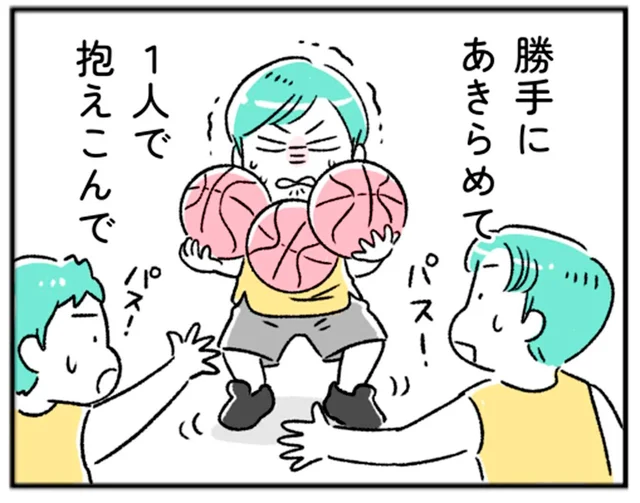 家族に大変さを伝えるのは無駄？諦めていたのは…自分！？【“生きづまる”私たち～みさとのいら立ち】（3）