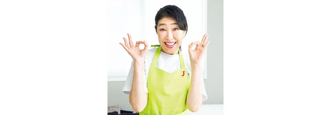 教えてくれたのは▷古堅純子さん
