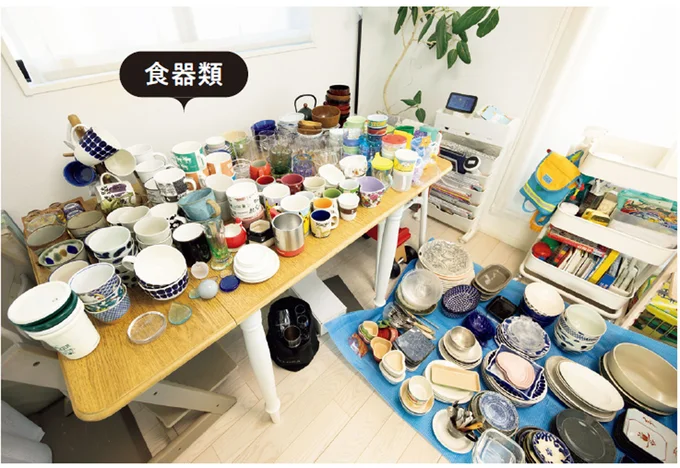 まずは全部出して量を把握&よく使うものを選定