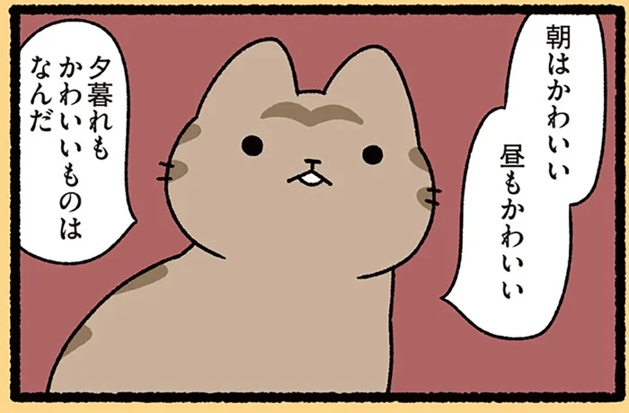 【オイディプスとスフィンクスねこ】謎かけに困惑。旅人は答えに悩んで