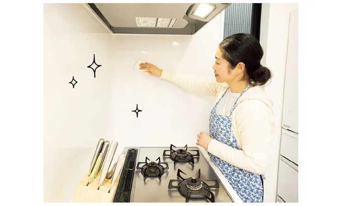 調理後の掃除がパパッとできる!