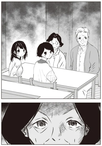 『長年家族だと思っていた母は知らない人でした』より