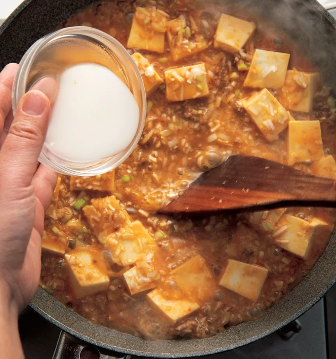 手順3　とろみをつける