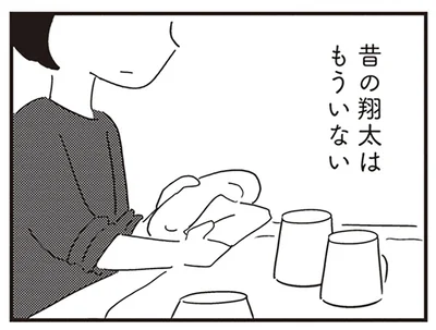些細なことで声を荒げる。若年性認知症で変わってしまった夫／夫がわたしを忘れる日まで（21）