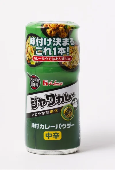 カレールウが顆粒状の調味料になっている、便利な商品「味付カレーパウダー ジャワカレー味」