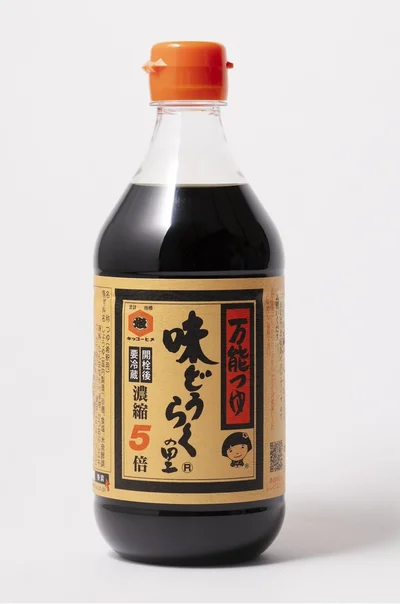 頼もしい存在「味どうらくの里」