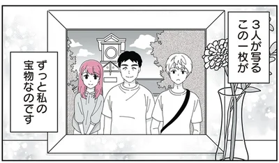 ずっと私の宝物なのです