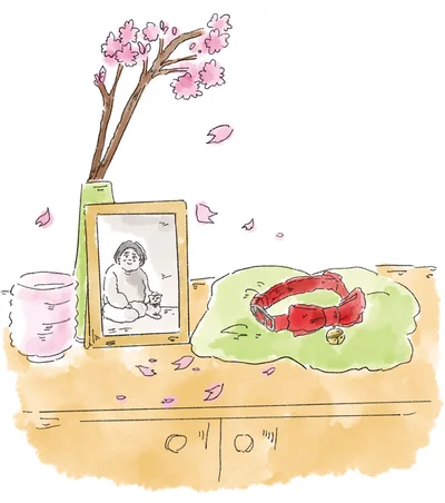 『天国での暮らしはどうですか』より