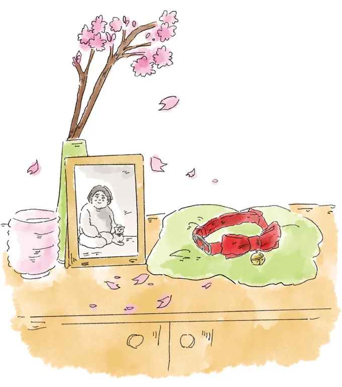 『天国での暮らしはどうですか』より