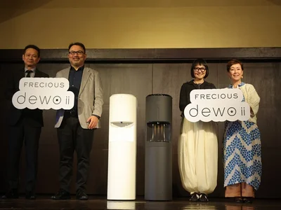 天然水ウォーターサーバー「FRECIOUS dewo ii（フレシャス・デュオツー）」が2026年3月25日に発売