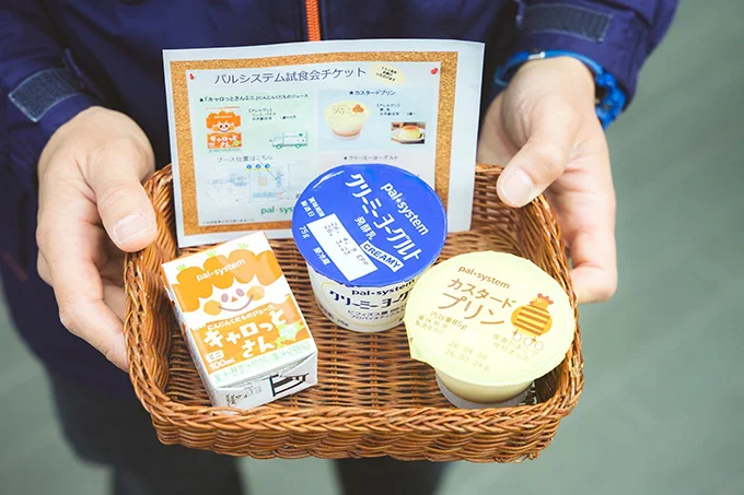 どれを試食しようか迷っちゃいます！