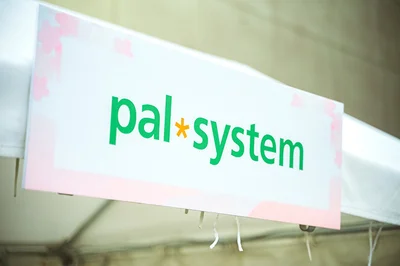 パルシステムは首都圏を中心に1都11県で約170万世帯が利用する生活協同組合