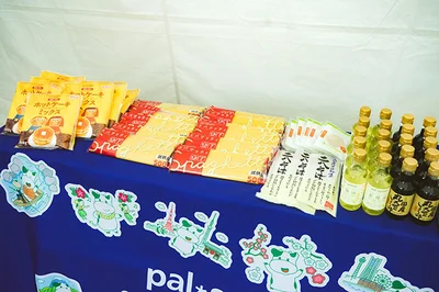 この日加入した方には嬉しい特典も！