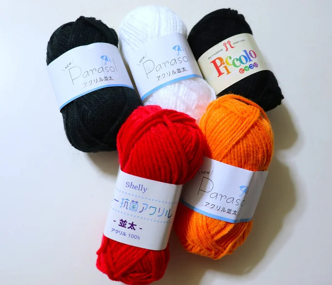 カラフルな毛糸たち