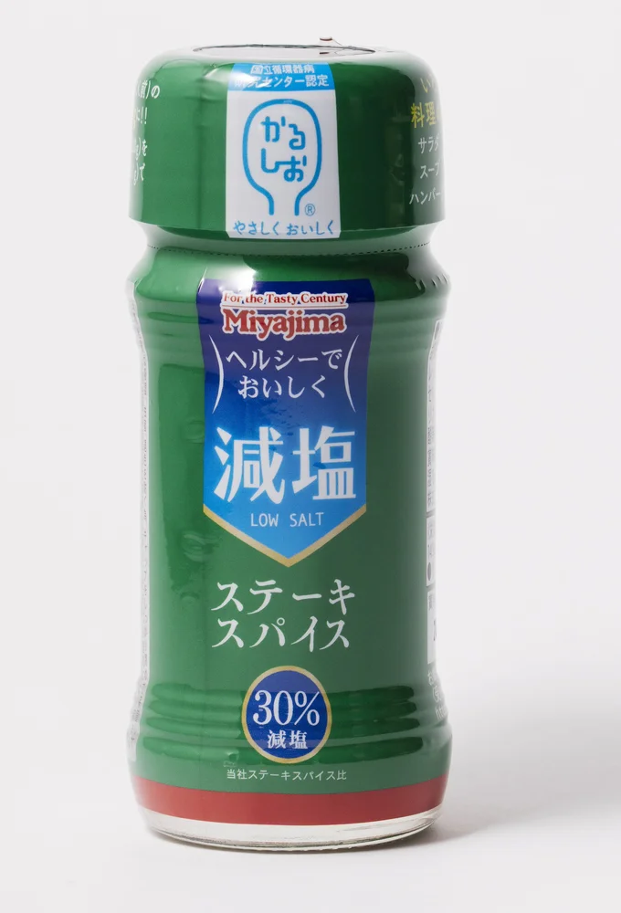 うまみ満点の調味料「減塩ステーキスパイス」